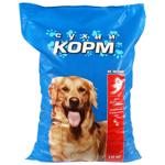 Meat Dry Dog Food 10kg