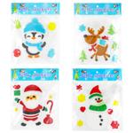 New Year's Silicone Stickers 20x20cm WGS-24100