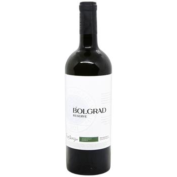 Bolgrad Chardonnay White Dry Wine 13.2% 0.75l
