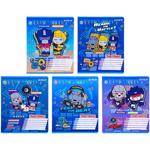 Kite Transformers Notebook in Cell 12 sheets