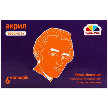 Фарби Гамма Ua акрилові матові 6шт 10мл - купити, ціни на Auchan - фото 2