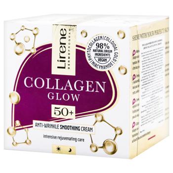 Розгладжуючий крем Lirene Collagen Glow Anti-aging з Колагеном проти зморшок 50+ 50мл - купити, ціни на Auchan - фото 1