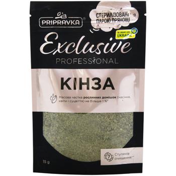 Pripravka Exclusive Professional Dried Cilantro 15g