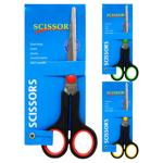 Scissors 170mm 103-3 1/24