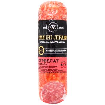 Smachni Spravy Mahan Servelat Boiled-Smoked Sausage High Grade