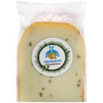 Lelyakivska Syrovarnya Gouda Cheese with Fenugreek 45%