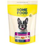 Сухий корм для собак Home Food Hypoallergenic Adult Mini & Medium 700 г - телятина з овочами