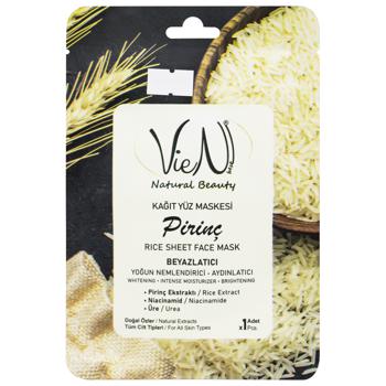 Vien Rice Leaf Sheet Face Mask - buy, prices for COSMOS - photo 1