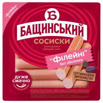 Bashchynskyy Fillet Wieners First Grade 300g