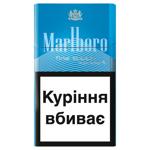 Цигарки Marlboro Fine Touch