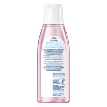 Тоник для лица Nivea Нежный для сухой и чувствительной кожи с гиалуроновой кислотой и аргановым маслом 200мл - купить, цены на КОСМОС - фото 7