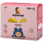 Печенье Малятко Классическое 100г