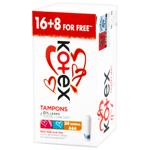 Kotex Normal UltraSorb Tampons 16pcs