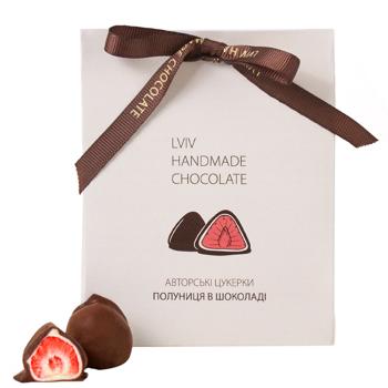Набір цукерок ЛМШ 100 г Полуниця в шоколаді - купити, ціни на КОСМОС - фото 1