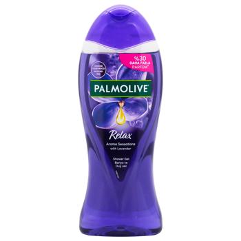 Гель для душа Palmolive Aroma Sensations с лавандой 500мл - купить, цены на Cупермаркет "Харьков" - фото 1