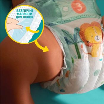 Pampers Active Baby Maxi Diapers 9-14kg 46pcs - buy, prices for Auchan - photo 4