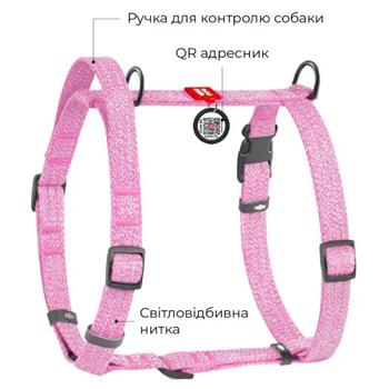 Leash Collar - buy, prices for MasterZoo - photo 3