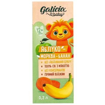 Galicia Apple-Carrot-Banana Children's Juice with Pulp 200ml - buy, prices for Vostorg - photo 3