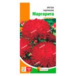 Насіння Яскрава Айстра карликова Маргарита 0,3г