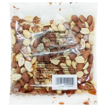 Арахіс смажений 100г - купити, ціни на Чудо Маркет - фото 1