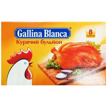 Gallina Blanca Chicken Bouillon Cube 8pcs 80g - buy, prices for - photo 2