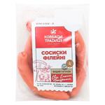 Kovbasni Tradytsii Fileini Sausages High Grade