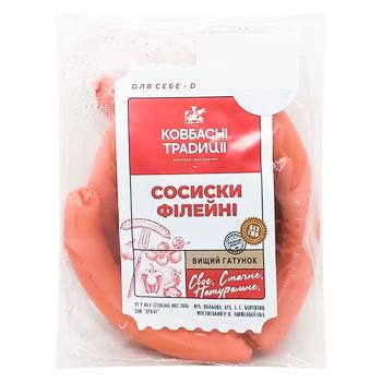 Kovbasni Tradytsii Fileini Sausages High Grade - buy, prices for - photo 1