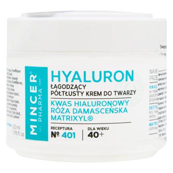 Mincer Pharma Hyaluron Soothing Day Face Cream 40+ 50ml - buy, prices for Za Raz - photo 1