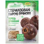 Pripravka Ground Allspice 15g