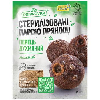 seasoning allspice pripravka 15g Ukraine