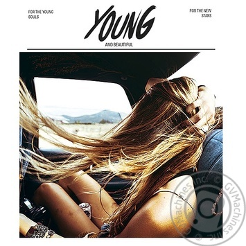 Star Exercise book 96 sheets squared - buy, prices for Chudo Market - photo 2