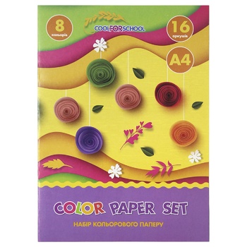 CFS Set of Colored Paper A4 CF05280-12 - buy, prices for - photo 1