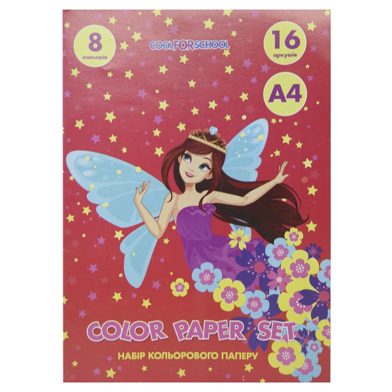 

Набор цветной бумаги А4 CF05280-05