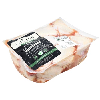 Kurator Chilled Chicken Broiler Wing ~2.5kg - buy, prices for METRO - photo 1