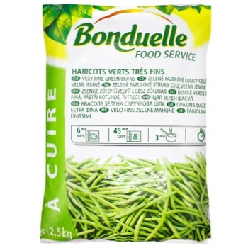 Bonduelle Frozen Whole Green Beans 2.5kg - buy, prices for METRO - photo 1