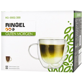 Ringel Guten Morgen Thermo Cup 200ml - buy, prices for - photo 1