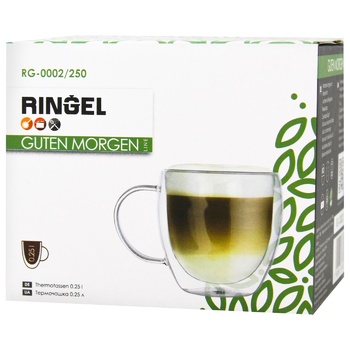 Ringel Guten Morgen Double Wall Cup 250ml - buy, prices for Vostorg - photo 1