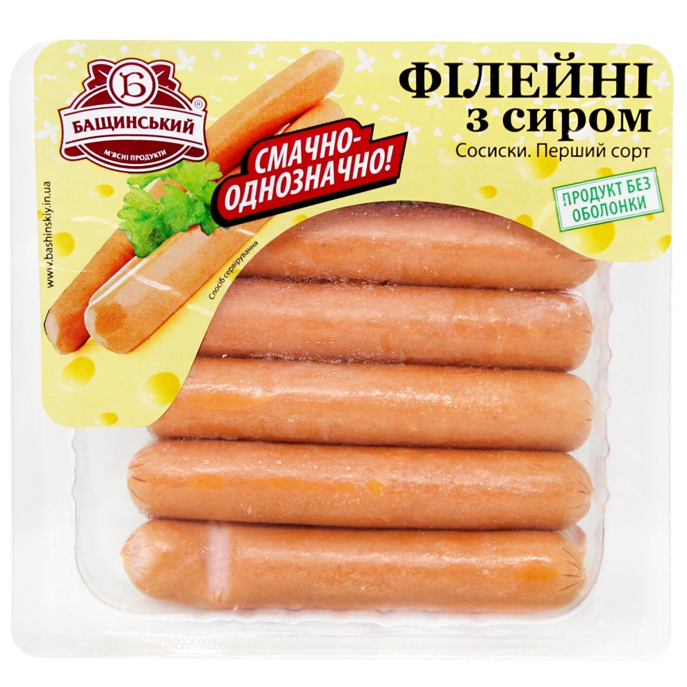 

Сосиски Бащинский Филейные с сыром варенные 300г