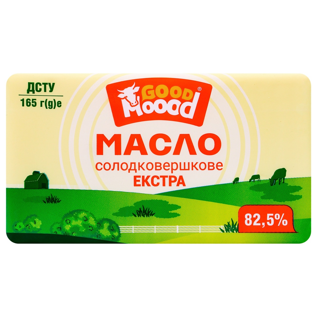 

Масло Good Moood сладкосливочное экстра 82,5% 165г