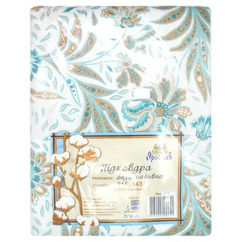 Yaroslav Duvet Cover 143х215cm - buy, prices for Za Raz - photo 2