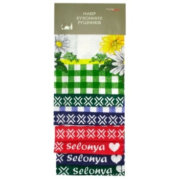 Home Line Set of kitchen towels 100% cotton 40x60cm 3 pcs. assortment - buy, prices for MegaMarket - photo 1