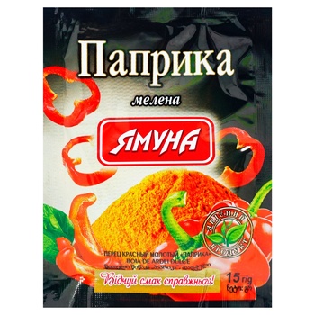 Yamuna Ground Paprika 15g - buy, prices for - photo 1