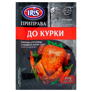 Приправа Iris для курицы 25г - купить, цены на Торба - фото 2