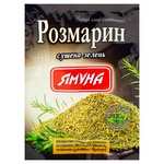 Розмарин Ямуна сушений 15г