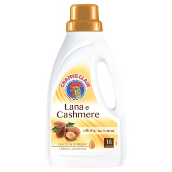 Гель для прання Chanteclair для делікатних тканин 0,9л - купити, ціни на За Раз - фото 1