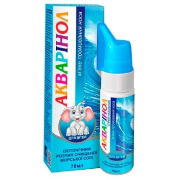 Akvarinol Baby Isotonic Solution Nasal Spray 70ml - buy, prices for COSMOS - photo 1