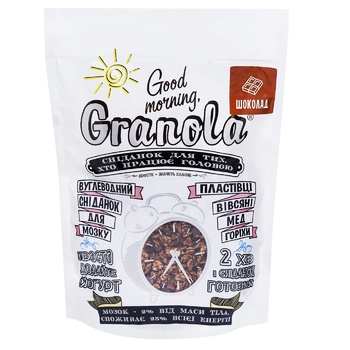 Good Morning, Granola Granola with Chocolate 330g - buy, prices for METRO - photo 1