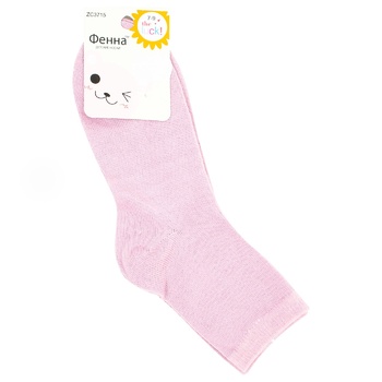 Fenna Children's Socks 3/5-5/7-7/9s - buy, prices for - photo 2