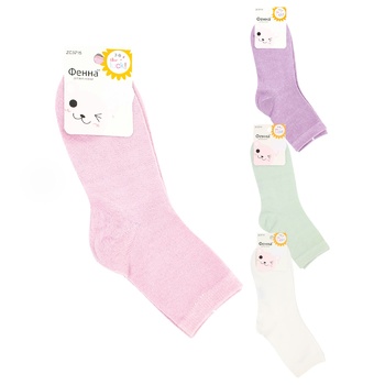 Fenna Children's Socks 3/5-5/7-7/9s - buy, prices for MegaMarket - photo 1