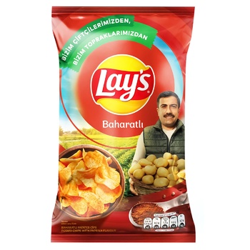 Чипси Lay's картопляні зі спеціями 155г